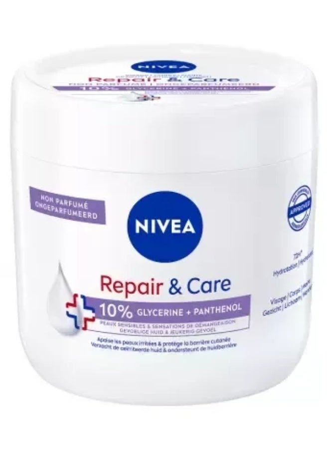 نيفيا كريم إصلاح وعناية 10% جلسرين + بانثينول 400 مل - Image 1